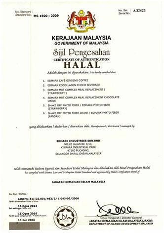 certifications_halal1