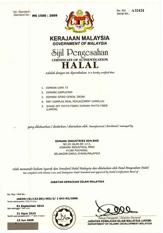 certifications_halal2